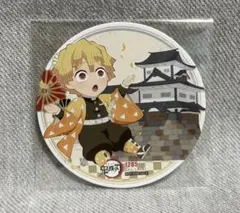 鬼滅の刃 全集中展 幕間画缶バッジ 善逸 善子 9点+その他グッズセット 鬼滅の刃 我妻善逸 全集中展 幕間画 缶バッジ キャラクターグッズ