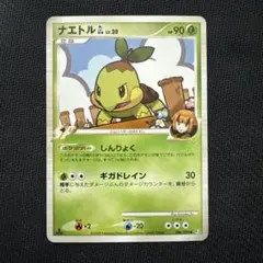 Item thumbnail for item 269cabac-d0f2-4f96-8962-ed35776b9e08