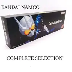 Item thumbnail for item bebb8ab9-f9f7-46aa-b365-1eb47d06a5c3