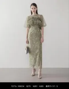 3WAYチュールラッフルフラワースパンコールIラインワンピースドレス2点セット