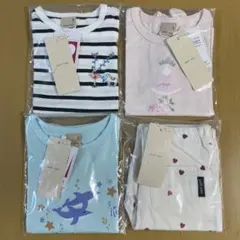 未使用 90cmプティマイン 4点セット