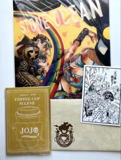 ジョジョの奇妙な冒険 荒木飛呂彦展　ストーンオーシャン スティールボールラン