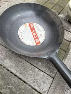 打ち出し　北京鍋のサムネイル