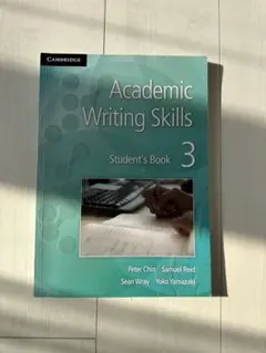 都内よりスピード発送！！Academic Writing Skills 3