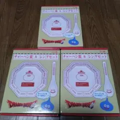 みどな※要プロフ様 リクエスト 2点 まとめ商品