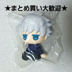 呪術廻戦 五条悟 じとっと ダイソー フィギュア