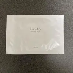 新品　アルビオン　エクシアパック　クリニシャスデイズ