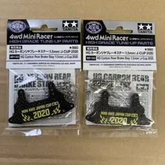 Item thumbnail for item d92ffefd-893d-484a-a493-90b05d2439c0