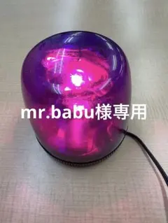 Item thumbnail for item 1392135f-906c-48dd-b78a-02a661d6c5b9