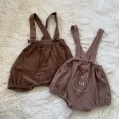 サスペンダー　ブルマ　セット　単品売り可能　70 90