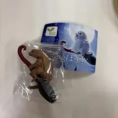 空とぶほうき 新品未使用 ガチャガチャ
