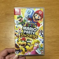 Nintendo Switch スーパーマリオパーティージャンボリー