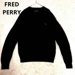 FRED PERRYウールVネックセーター 38 英国製 黒　ユニセックス