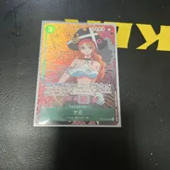 ナミ SR パラレル OP14-031 蒼海の七傑 - メルカリ