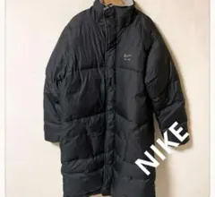 ☘️P1☘️NIKE AIR ダウンコート ベンチコート M