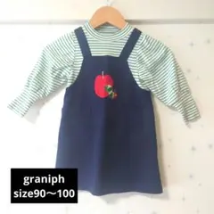 graniph はらぺこあおむしワンピース 90 春