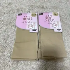 フェイクタイツ タイツ