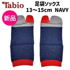 Item thumbnail for item 94bdc688-dc9f-4911-a6f9-c0b8a6cbeff2