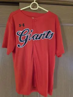 Giants ユニフォーム Under Armour オレンジ