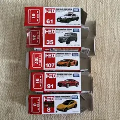 トミカ　空箱　セット