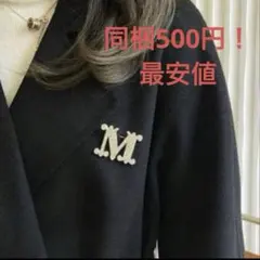【新品】M字型クリスタルブローチ　コート　ジャケットに付けて高みえ！同梱500円