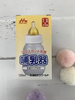 Item thumbnail for item dd1b62c1-2cb7-4979-b6f5-b79b9af705ac