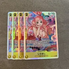 Item thumbnail for item 537a11fa-4fa0-422d-a707-dcbf9e04aaaf