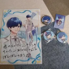 Item thumbnail for item 712d03c6-9c62-451e-ad21-24a90f9690fa