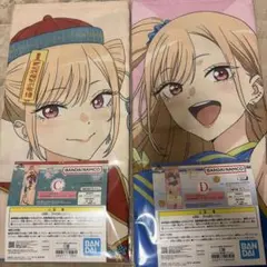 着せ恋 喜多川海夢 一番くじ C賞D賞ハイパーメガクロス セット