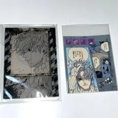 サカモトデイズ　スラー　おまとめセット