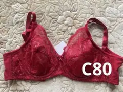 ダイアナブラジャー C80 ロイヤルレッドのサムネイル