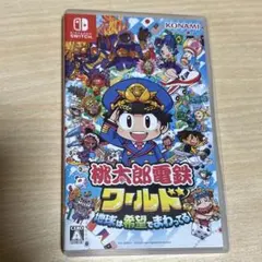 桃太郎電鉄ワールド 地球は希望でまわってる！ 任天堂 Switch ソフト 桃鉄