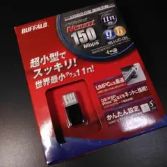 BUFFALO WLI-UC-GN 無線LAN子機 150Mbps