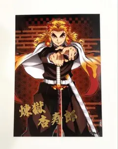 2026年最新】チェキ風ブロマイド 煉獄 箔押しの人気アイテム - メルカリ