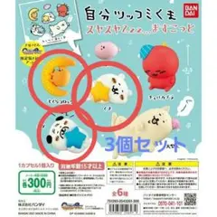 m30120389092_1.jpg?1770032115