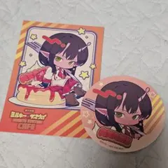 ミルキーサブウェイ　スイパラ　あかねのサムネイル