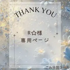 Item thumbnail for item 1bd82a26-7fad-4f27-884a-0abd270825f6