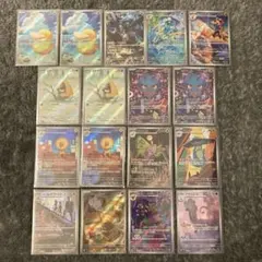ポケモンカードarまとめ売り(17枚)