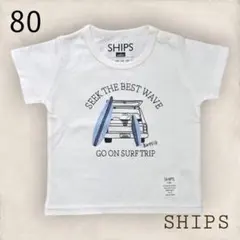 ​【美品】SHIPS 半袖Tシャツ 80cm サーフ柄
