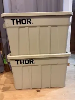 マ*ー様 THOR ソー コンテナボックス 75L 2個 セット ベージュのサムネイル