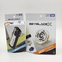 ベイブレードX UX-20 グローリーワルキューレLF スターター バトルパス