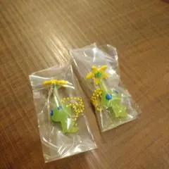 光ピクミン　キーホルダー2個セット