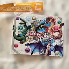 Item thumbnail for item 02592688-13eb-4d45-ac80-1782154c0b56