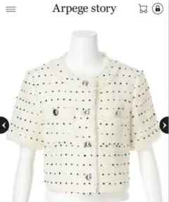 お値下げ❣️Arpege story ツィード半袖ジャケットM