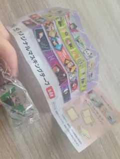 呪術廻戦 ビッくらポン マスキングテープ 缶バッジ 2点セット