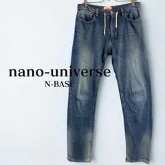 nano universe N-BASE イージーデニムパンツ ユニセックスのサムネイル