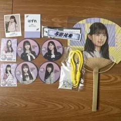 乃木坂46 まとめ売り