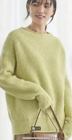 【本田翼さん着用アイテム】グリーンレーベルリラクシング♡ニットセーター 長袖
