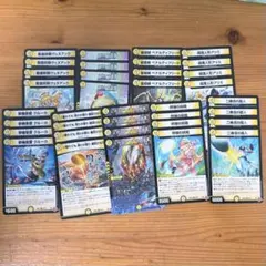 デュエマ新弾 光文明 コモン アンコモン 4枚ずつ