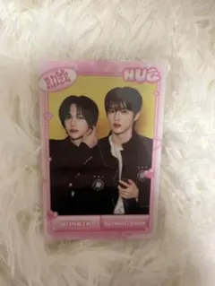 2025年最新】riize hug トレカ ウォンビンの人気アイテム - メルカリ